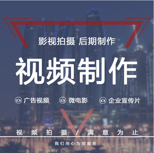企业为什么需要短视频代运营公司服务