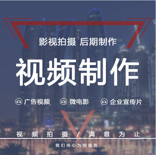 陕西企业为什么需要短视频代运营公司服务