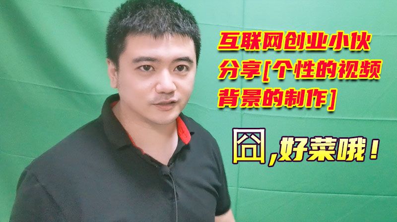 如何用网络营销赚钱?