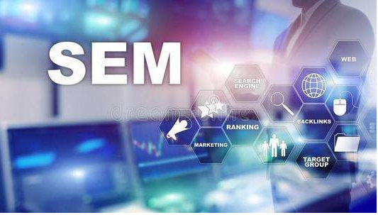 seo优化与sem营销有什么区别呢?