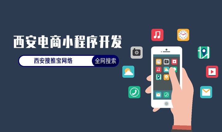 建立网站时容易出现什么问题?