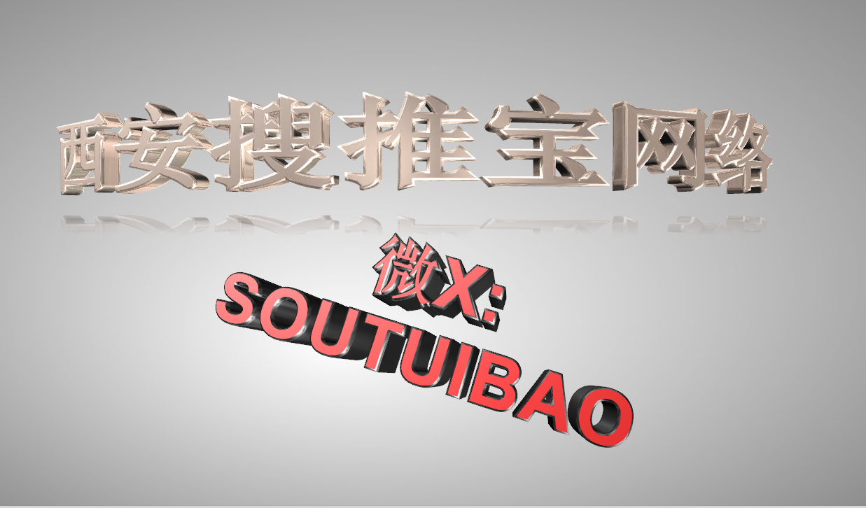 内蒙古西安做网站建设定制及网站备案有哪些优点？