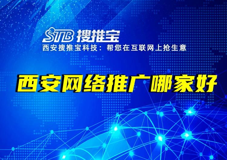开锁公司网站建设多少钱?(开锁公司网络推广怎么做)